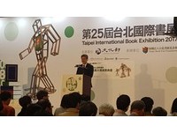 台北國際書展開幕　陳建仁透露送書影響女兒選填科系