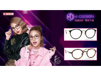 【廣編】寶島眼鏡引進韓國設計潮框　韓系穿搭新利器