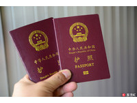 瑞士不再承認「西藏國籍」　流亡藏人國籍必須填中國！