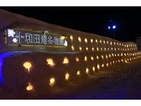 如走進童話世界！日本「十和田湖物語」30米雪燈牆好夢幻