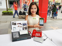 Whoscall攜手中華電，新方案讓市話也能顯示來電資訊了