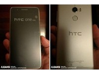 HTC One X10 現身中國二手拍賣網站，外媒預測月底亮相