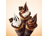 進入亞太區20週年　GODIVA巧克力霜淇淋特價160元
