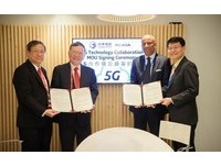 中華電、諾基亞宣佈攜手進軍 5G、物聯網