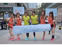 Mizuno Lady’s Running五年有成　首創個人完賽飾品
