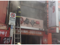 北市通化街燒烤店火警　竄濃煙嚇壞路人