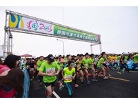 桃園市蘆竹濱海全國馬拉松　打造桃園馬拉松品牌