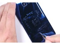 HTC U Ultra 寶石藍殘酷測試，告訴你手機這樣刮才會壞