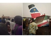 快訊／南蘇丹客機墜毀在第二大城！　機上44人奇蹟生還