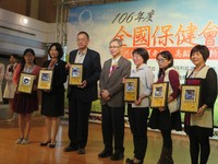 全國性第10屆金所獎評選　台南市衛生局脫穎而出