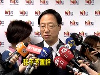 快訊／黨政高層證實　江宜樺接任行政院長