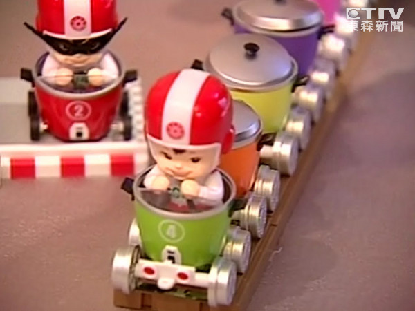 44岁大同宝宝变身特攻队 电锅成赛车、飞机 | 