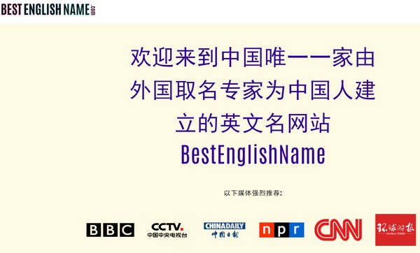 中国千万元人口_...源:《2013中国私人财富报告》-有可投资资产千万元 重庆超万(2)