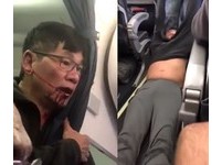 華裔男遭拖行喊「殺了我」　美網友抵制：別搭美國的航空