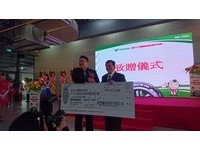泰豐輪胎中壢廠大火　賠償+捐贈逾5000萬元