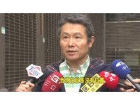 「漢來海港」喬位糾紛！業者找保全　董座怕被拖叫警察