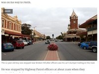 12歲男童開車橫越澳洲　1300km後「保險桿拖地」才被警攔下