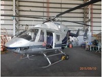 直升機拍賣底價2250萬元！　台北分署賣金龍牡丹、雷朋墨鏡