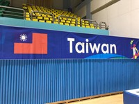 亞洲青年籃網球賽使用國旗為隊旗　國旗旁標示Taiwan