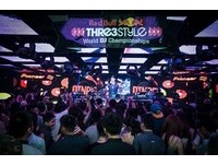 DJ界的奧運！尋求台灣王者　Red Bull 3Style開始報名