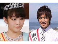 25歲真子公主與帥哥同學「海王子」訂婚　日本皇室也支持