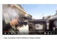 戰地記者遭IS狙擊手擊中　「好友的禮物」幫他擋下子彈