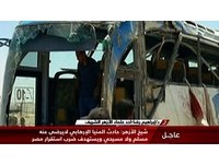 埃及武裝份子攻擊科普特基督教徒　血洗巴士釀23死26傷