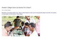 印度青年自學國際象棋拯救村莊　酒鬼全部變「棋王」