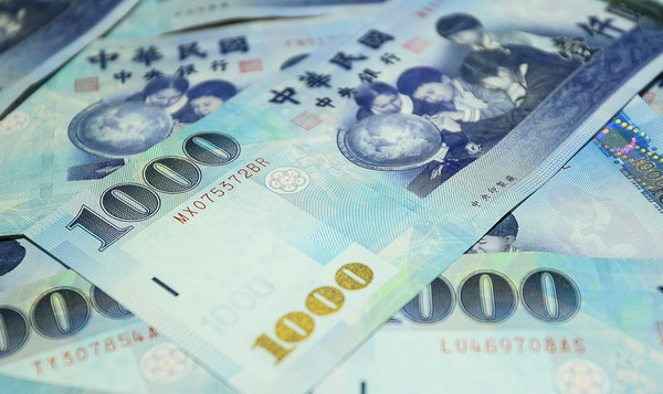 低利率致投资绩效差 台湾保险业风险高全球NO