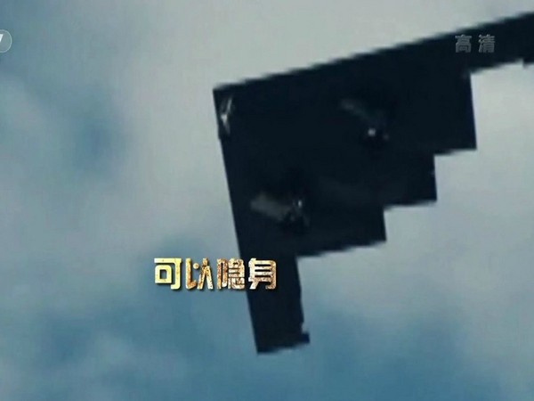 《央視》曾在新聞報導中曝光轟-20的想像圖，其外型類似美國B-2A隱身戰略轟炸機。（圖／翻攝自央視）