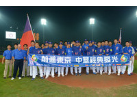 經典賽中華隊明年2月中自辦熱身賽　優先找國外球隊