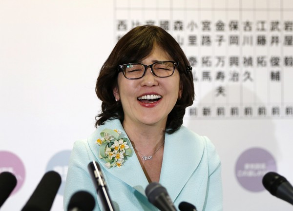 日防长稻田朋美自认「长得不错 日媒:让人笑不出来 社会新闻