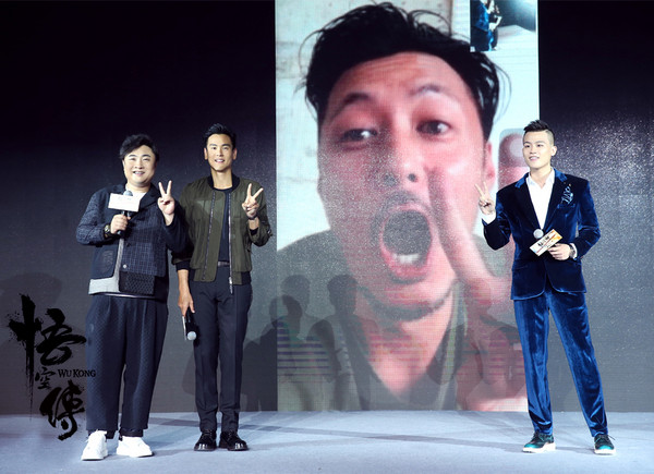 ▲▼《悟空传》北京发布会彭于晏、余文乐。（图／海乐提供）