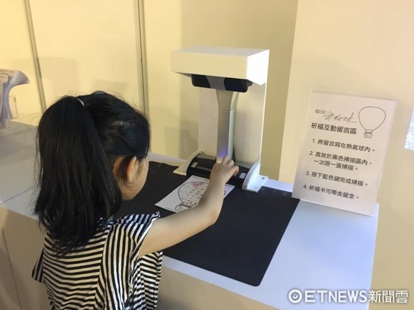 ▲▼「看见齐柏林」展览首日直击。（图／记者洪文摄）