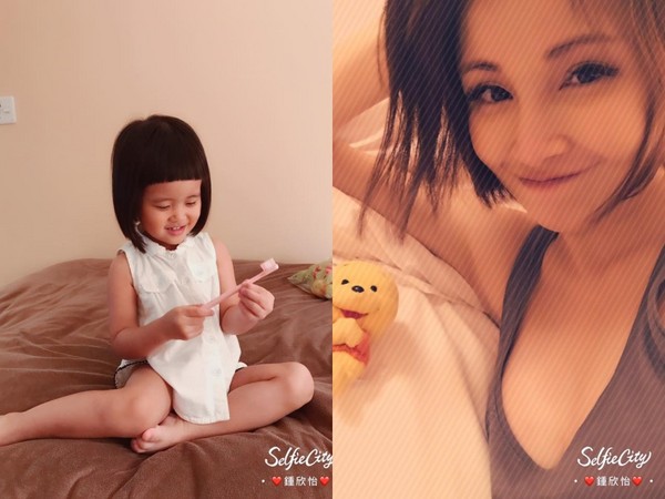 锺欣怡直播说等等一起泡澡，女儿马上接：「脱光等你唷。」