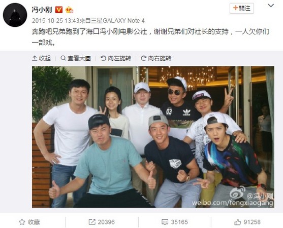 ▲Angelababy车内发呆，手上婚戒闪闪发亮。（图／翻摄自微博）