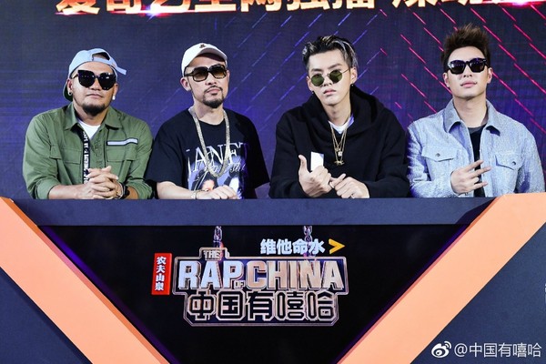 ▲吴亦凡担任《中国有嘻哈》评审。（图／取自《中国有嘻哈》微博）