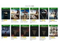Xbox終極遊戲特惠　超過300款遊戲最低5折限時優惠