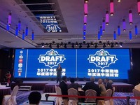 吳志揚解釋新球團加盟只要1.5億　明年更多隊選秀