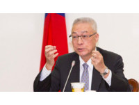 國民黨被追討8.6億! 吳敦義恐被限制出境、拘提