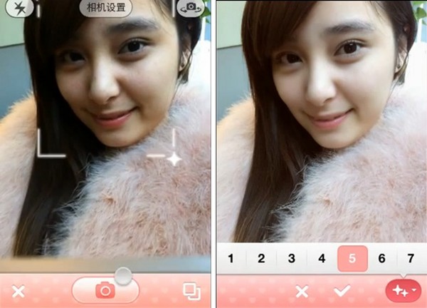 美图秀秀新款「美颜相机」 网友赞:自拍神器级app