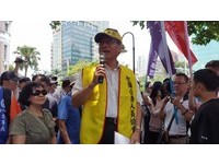 反年改團體亂世大運…臉書被灌爆　李來希：台灣人需要再教育！