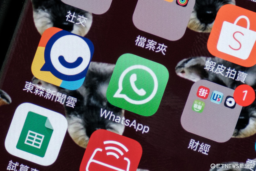 迎头赶上！？WhatsApp传在Android O测试子母视讯功能
