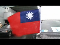 中國辦事處若破壞默契　王郁琦：那我們一定插國旗！