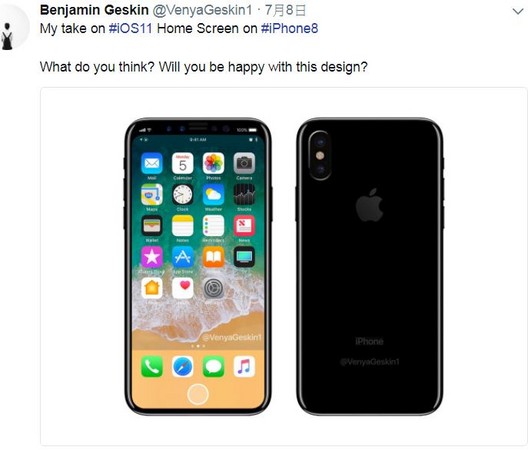 iPhone 8来了　富士康传开始试产三款新机