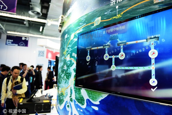 2015年杭州雲棲大會有多款量子通訊產品亮相，吸引了不少參觀者的目光。（圖／CFP）