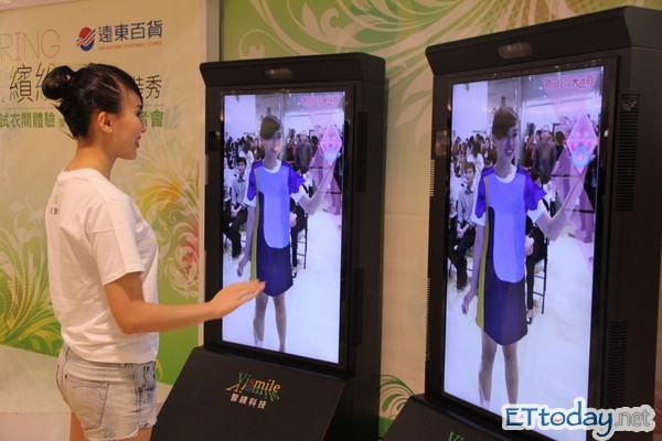 不用穿脱就能试新衣!全球首座虚拟试衣间亮相