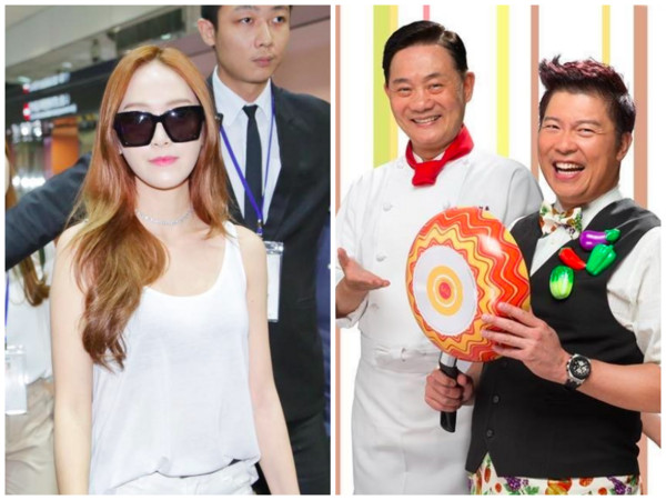 ▲潔西卡將錄《型男大主廚》。(圖/記者林世文攝、型男大主廚粉絲團)