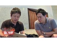 《最終幻想：覺醒》今日上架　專訪總監田畑端暢談開發三兩事