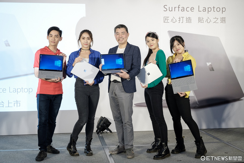 售价31,888元起！微软Surface Laptop轻巧笔电8/8上市
